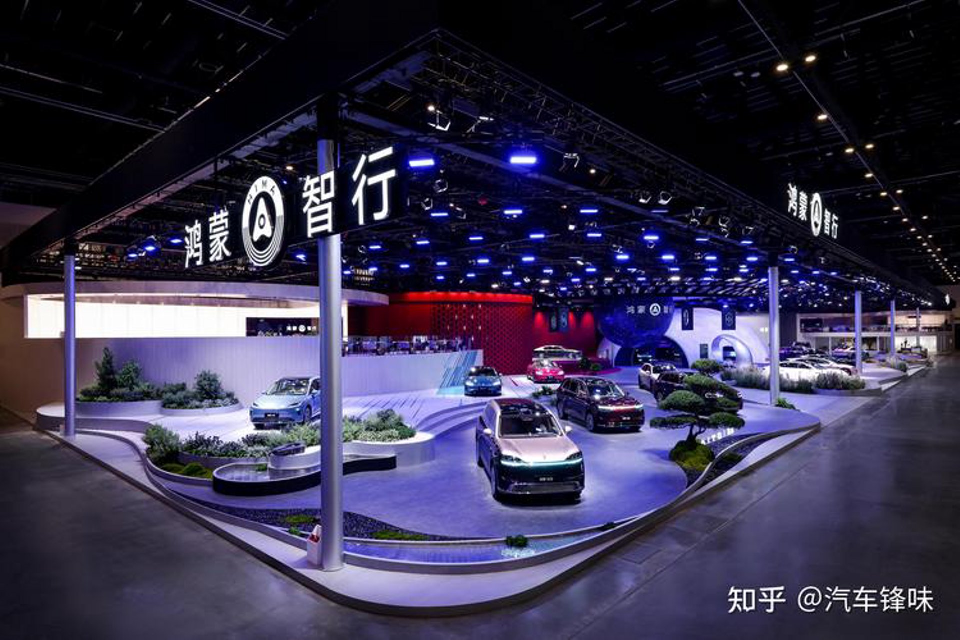 智行公共出行