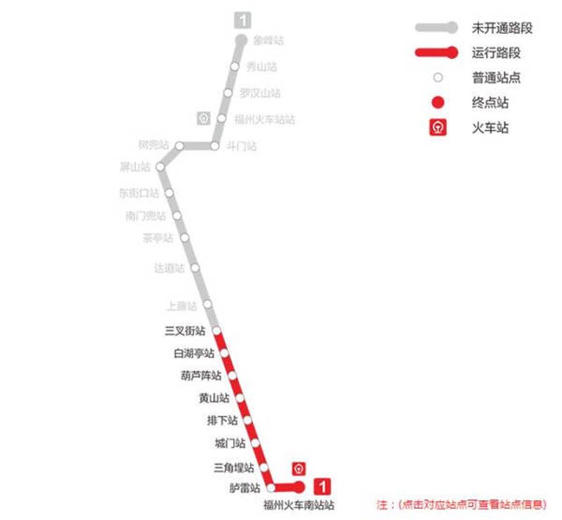 鼓楼区公交查询:让出行更便捷